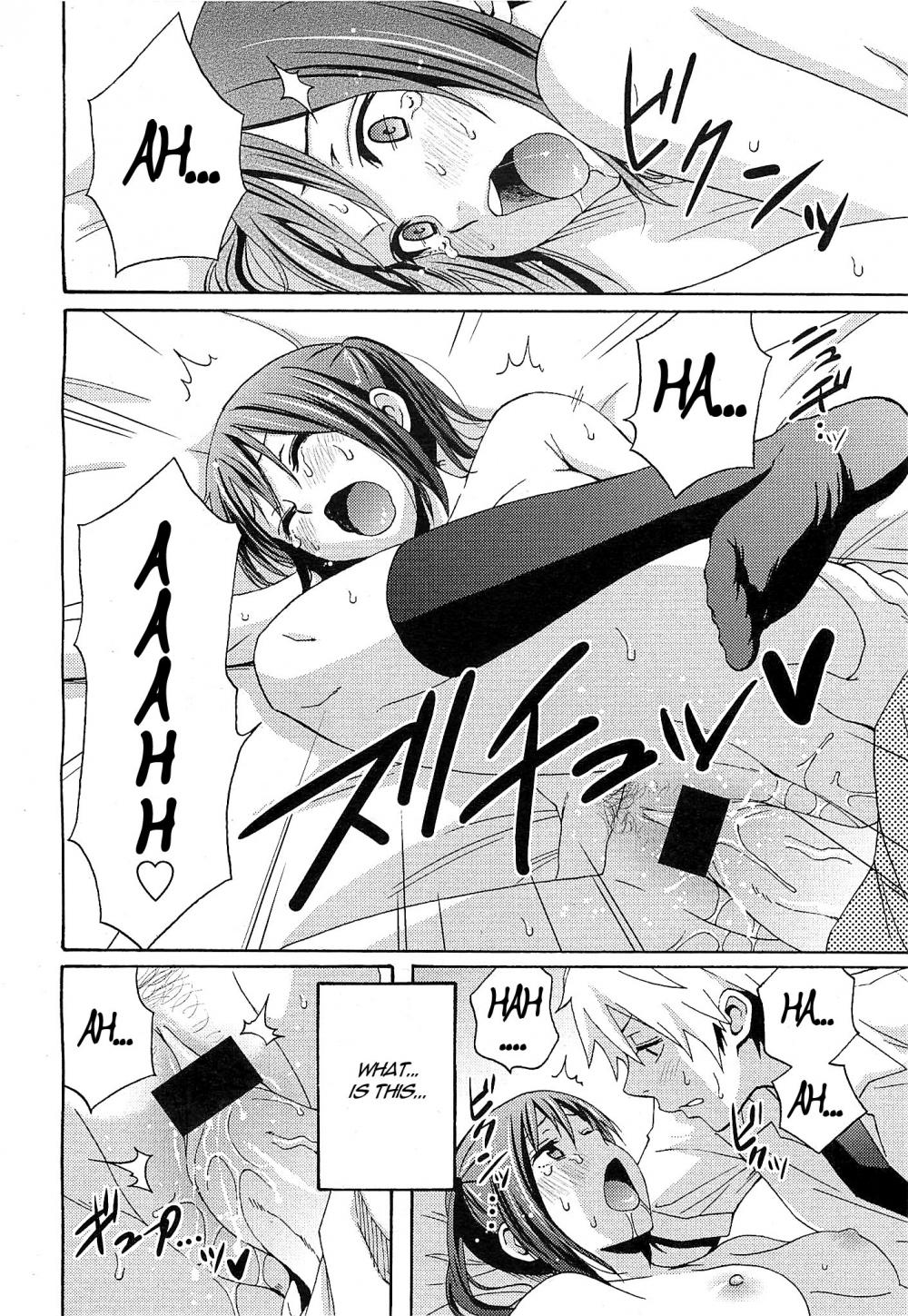 Hentai Manga Comic-Practice Game-Read-22